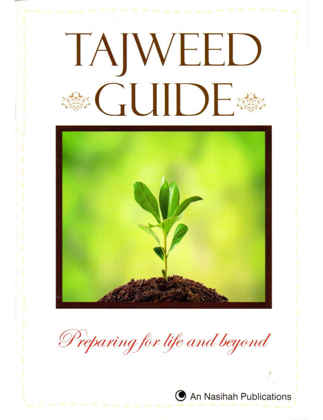 Tajweed Guide - Al-Huda Global Limited