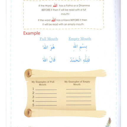 Tajweed Guide - Al-Huda Global Limited
