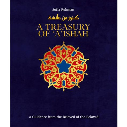 A Treasury of Aishah
