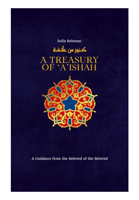 A Treasury of Aishah