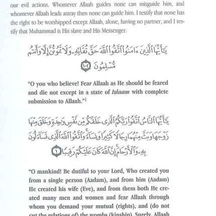 Tawassul - Seeking A Means of Nearness To Allaah- Its Types and Its Rulings By Shaykh Nasir Uddin al-Albani