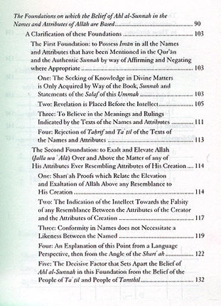 Tawhid of Allah's Most Beautiful Names & Lofty Attributes: The Belief of Ahl-al-sunnah Wal-Jamaah