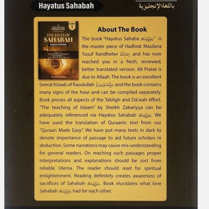 The Lives of Sahabah (Hayatus Sahabah) English 3 Volumes Set- Hardcover
