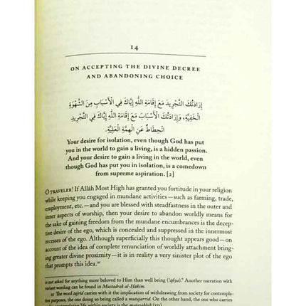 The Book Of Wisdoms- Kitab al-Hikam- Shaykh Ibn Ata'illah al-Iskandari