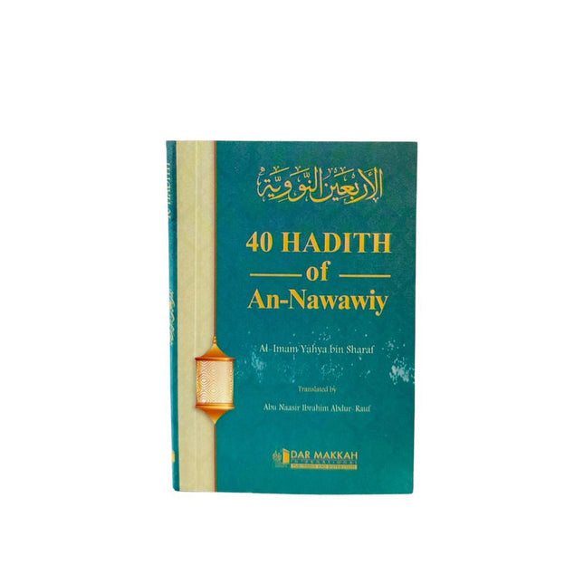 Forty Hadith of Imam An-Nawawi (Pocket size)