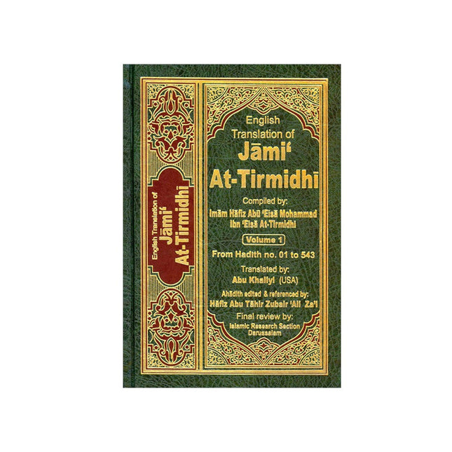 Jami Tirmidhi: 6 volume Set (Arabic-English)