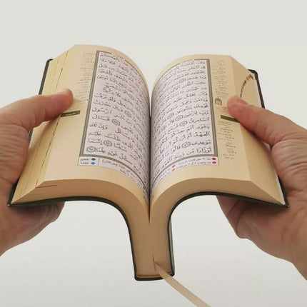 Tajweed Quran Coded Quran in Arabic HAFS Flexible Softcover- Medium (14x 20cm)