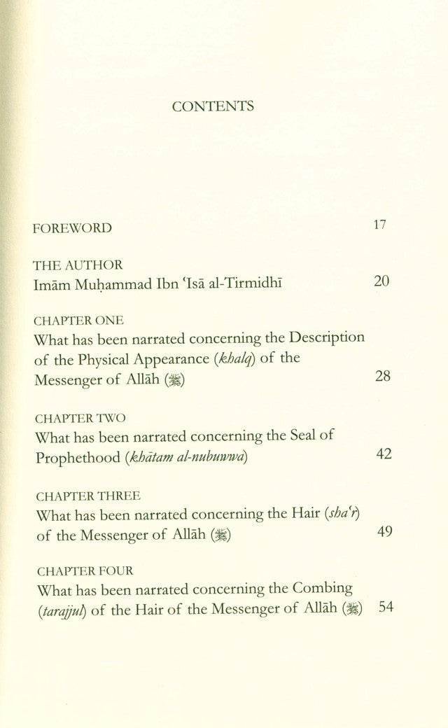 The Sublime Beauty Of The prophet