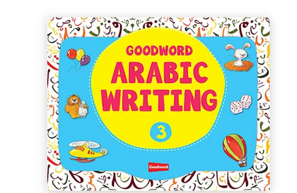 Goodword Arabic Writing Book- 4 Books Set