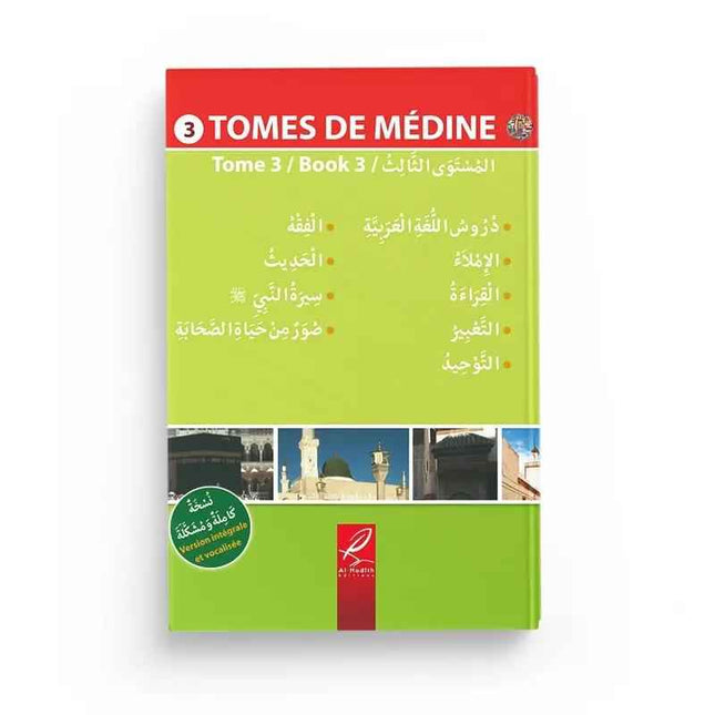 Tomes De Medine- Medina Arabic Curriculum (Level -3)