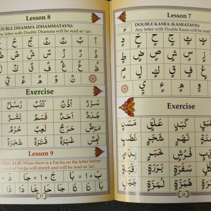 15x Ahsan Ul-Qawa'id (Colour Coded Qaidah) - Small Size 21x14cm (15pcs Bundle)