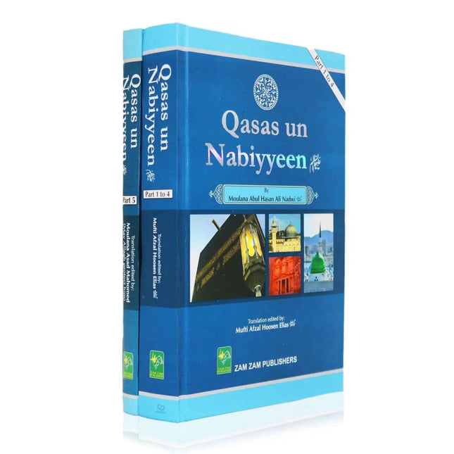 Qasas Un Nabiyyeen by Abul Hasan Ali Nadwi- Parts 1-5 in 2 Volumes- Hardback