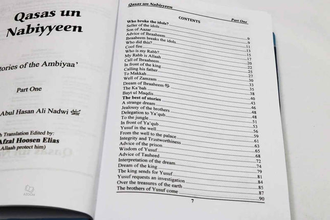 Qasas Un Nabiyyeen by Abul Hasan Ali Nadwi- Parts 1-5 in 2 Volumes- Hardback