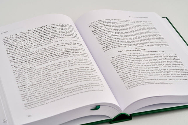 Muhammad The Messenger of Allah Ash-Shifa of Qadi Ilyad- HB - Al-Huda Global Limited