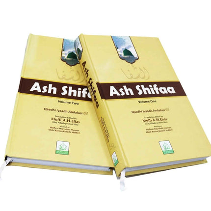 Ash Shifaa of Qaadhi Iyaad Andalusi (Biography/Seerah of the Prophet pbuh)- 2 Volume Set- Hardback