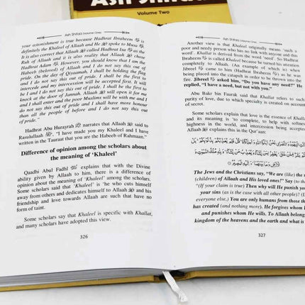 Ash Shifaa of Qaadhi Iyaad Andalusi (Biography/Seerah of the Prophet pbuh)- 2 Volume Set- Hardback