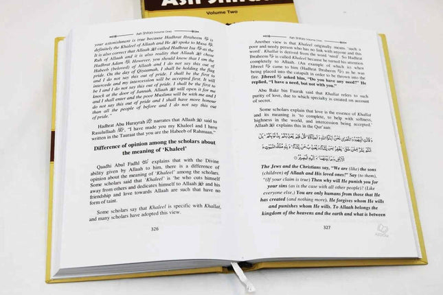 Ash Shifaa of Qaadhi Iyaad Andalusi (Biography/Seerah of the Prophet pbuh)- 2 Volume Set- Hardback