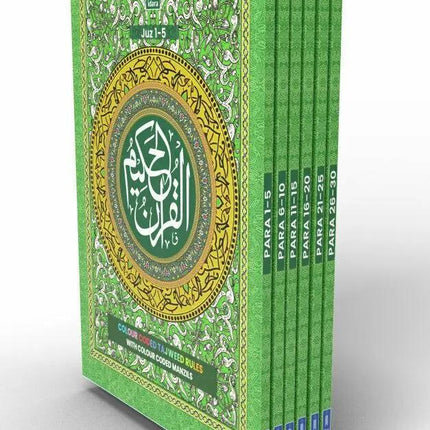Colour Coded Holy Quran with Tajweed Rules- 6 Vol Box- 5 Para in Each Vol - Al-Huda Global Limited