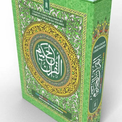 Colour Coded Holy Quran with Tajweed Rules- 6 Vol Box- 5 Para in Each Vol - Al-Huda Global Limited