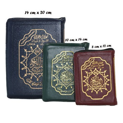 Tajweed Quran in Leather Zipped Cover- Pocket Size (7×10cm)