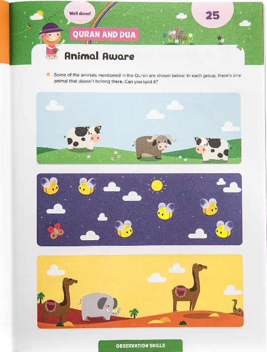 Ramadan Activity Book (Little Kids)