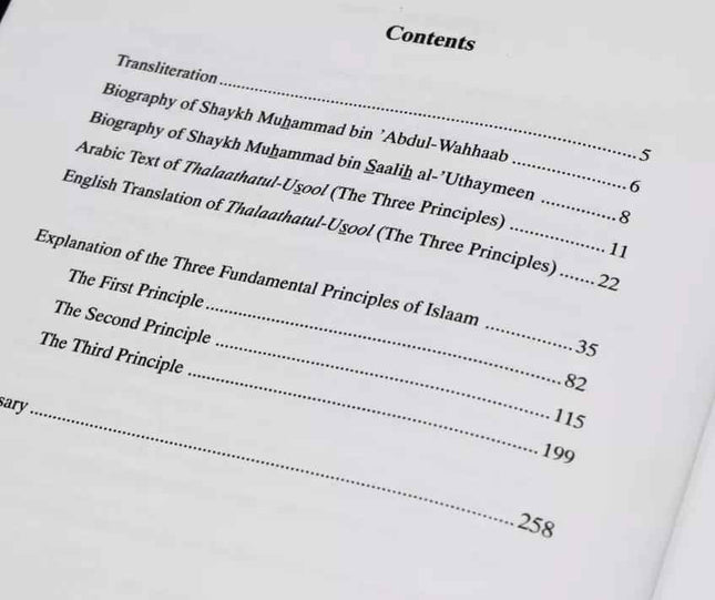 Explanation of The Three Fundamental Principles of Islam- Usul As-Thalatha