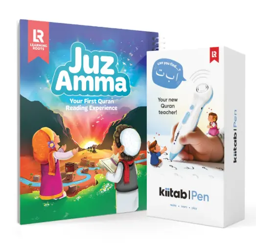 Kiitab with Juz Amma - Al-Huda Global Limited