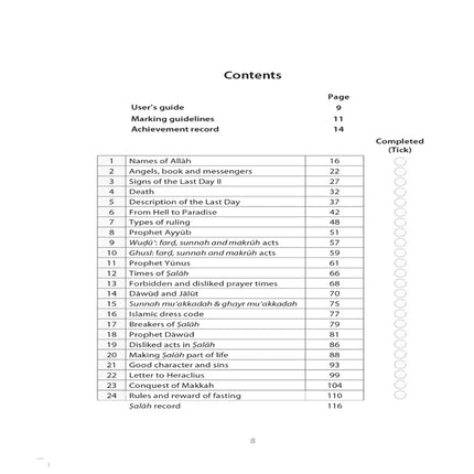 Safar Islamic Studies Workbook 5 | Safar Publications | Al Huda Global limited