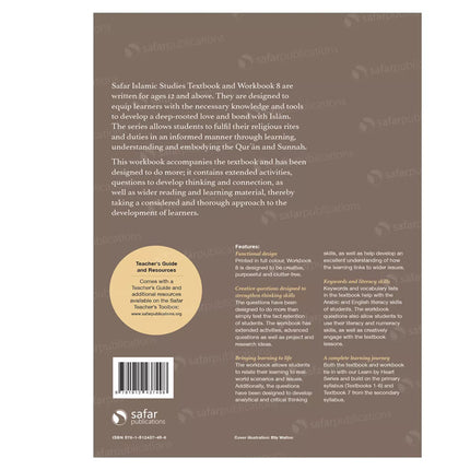 Safar Islamic Studies Workbook 8 | Safar Publications
