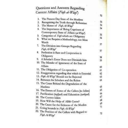 The Downfall of Muslims and The Solutions