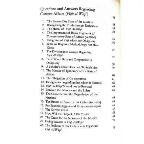 The Downfall of Muslims and The Solutions