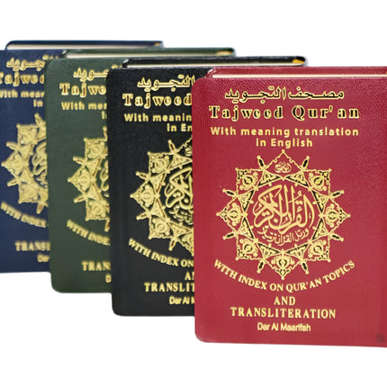 Tajweed Quran with English Translation & Transliteration - POCKET Size (8x12cm)