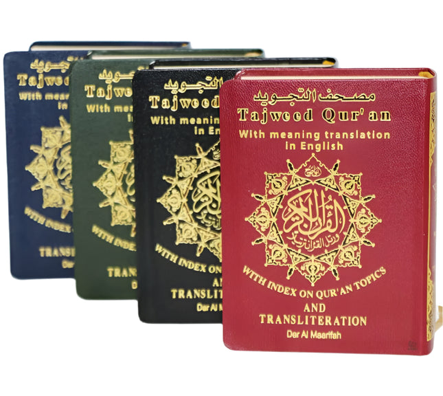 Tajweed Quran with English Translation & Transliteration - POCKET Size (8x12cm)