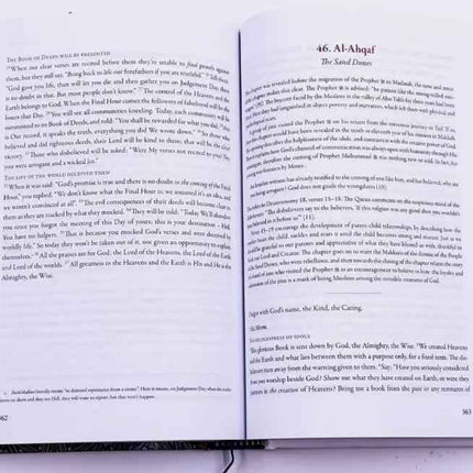 The Majestic Quran (English Only) – Hardback