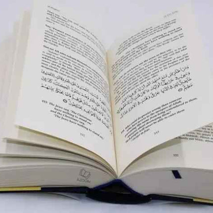 Tafsir Al-Qurtubi: A Classical Commentary of the Holy Quran - Volume 1- (Hardback) - Al-Huda Global Limited
