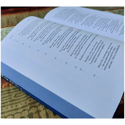 The Noble Quran: A New Rendering of its Meaning in English