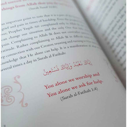 Trials and Tribulations: An Islamic Perspective