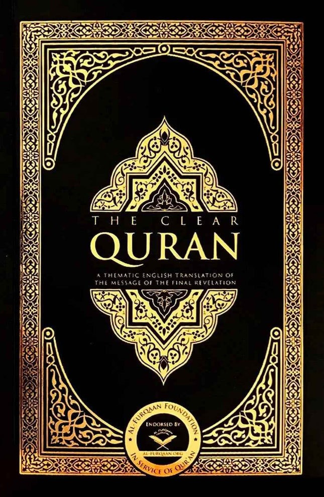 The Clear Quran English Translation by Dr. Mustafa Khattab - Paperback Edition
