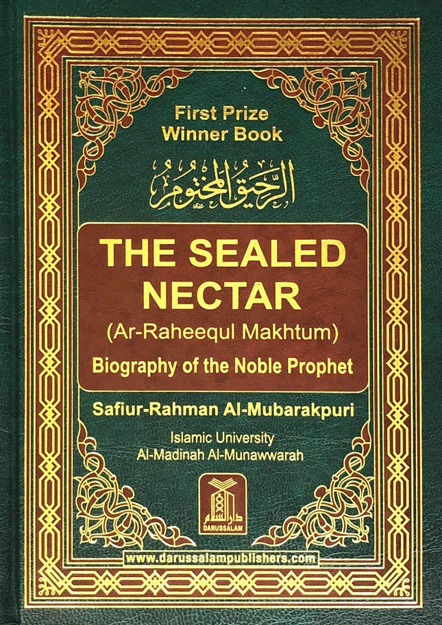 The Sealed Nectar (Ar Raheeq Al Makhtum)